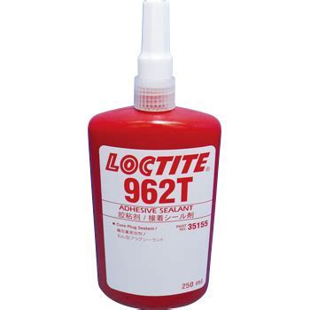 樂泰962T密封膠-Loctite 962T TDS下載