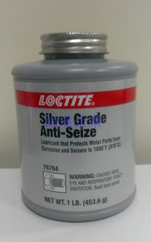 767銀級防卡劑-耐溫871℃