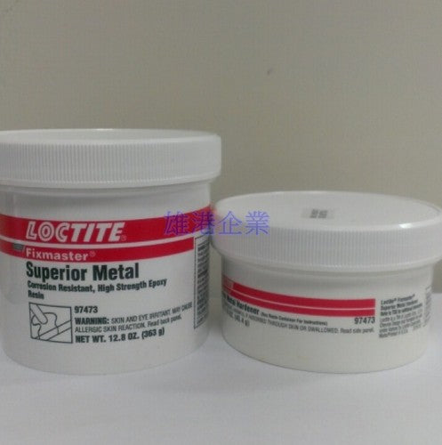 97473超級金屬修補劑-鈦合金成分、高耐壓、適用任何金屬