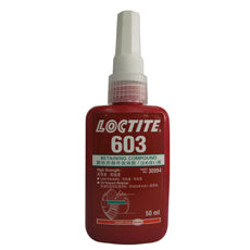 樂泰603固持膠-LOCTITE 603TDS下載