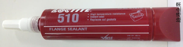 510-厭氧型 耐高溫204度C、抗化學溶劑 - GURU