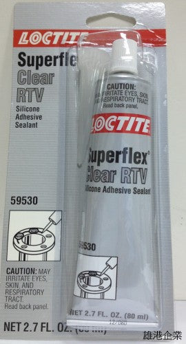 595-矽膠型 密封用 抗UV及臭氧 - GURU